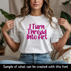 Bx Embroidery Font, Coastal Hug Script Alphabet, Monogram 0.5-5in
