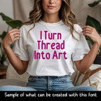 BX Embroidery Font, Tall Monogram Alphabet, Embrilliance 13-125